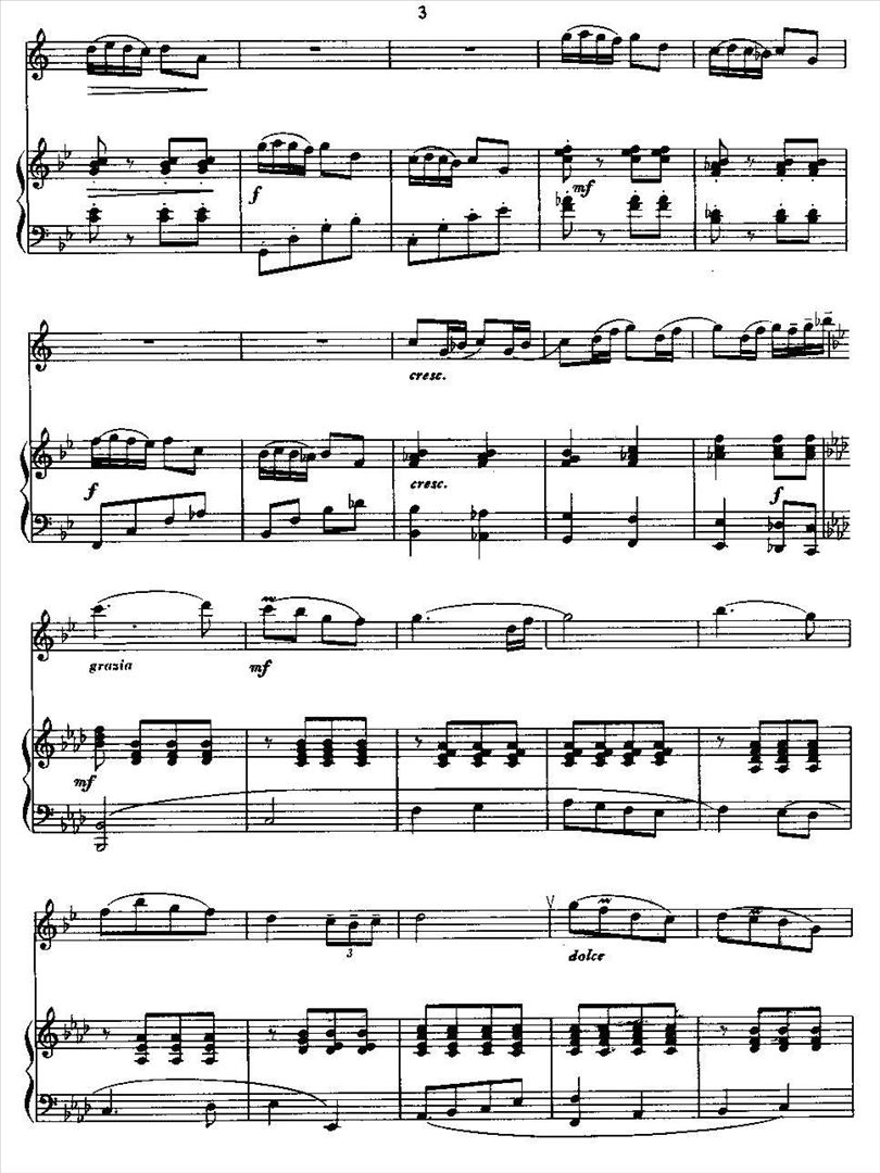 新迎春舞曲简谱