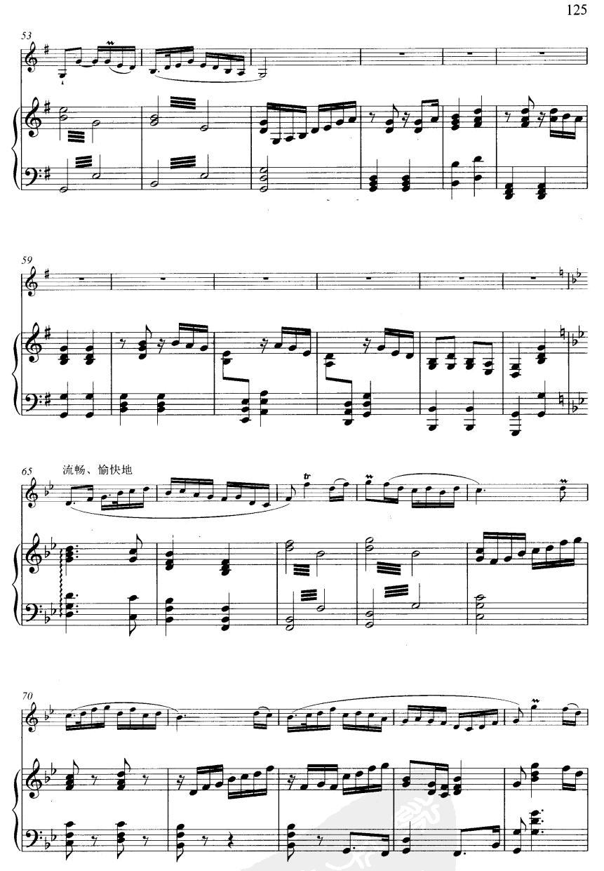 春风遍江南简谱