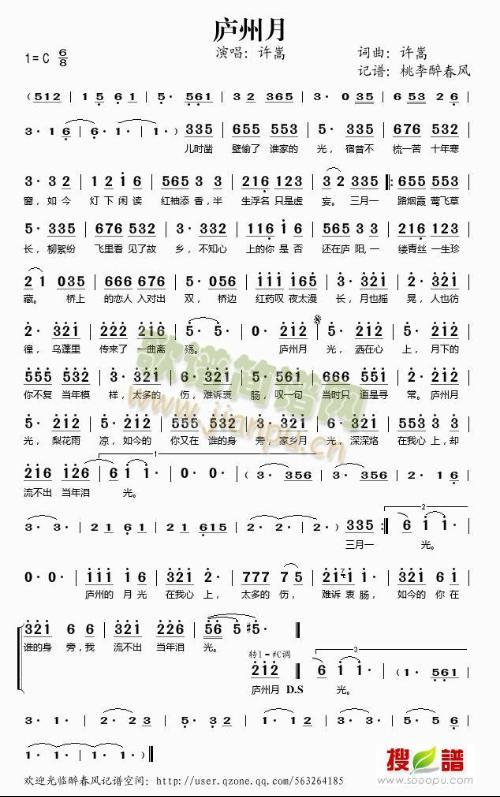 100首带有颜色的歌曲，关于颜色的歌词流行歌