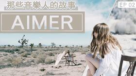 0.8倍速降调伤感音乐，0.8x慢速歌曲