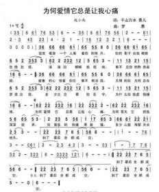 100句浪漫的歌词，100首甜蜜爱情歌词