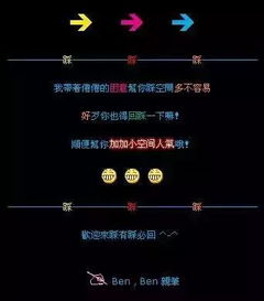 07年到09年最火的网络歌曲，90后回忆杀网络歌曲名单