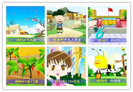 1234567儿歌，1234567在线资源