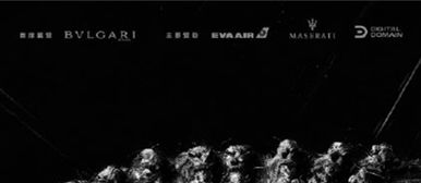 2021年金马奖有多惨(2021金马奖大陆谁去了)