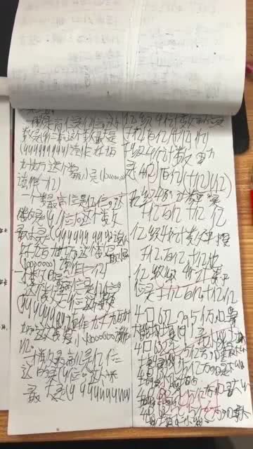 17年特别火的一首歌被下架了，近几年封禁的歌曲