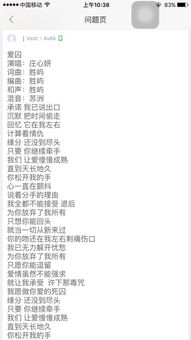 10个字以上的歌名大全女，十字以上的歌名大全