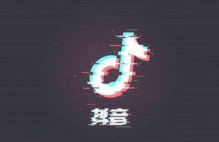 2020年抖音最火歌曲，2020年十大网络神曲