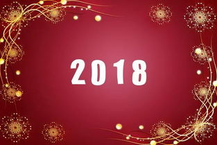 2018年热门歌曲,2018歌曲排行榜100首