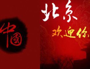 2008最火的50首歌，2008年流行歌曲