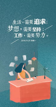 100首正能量的歌，最火十首励志歌