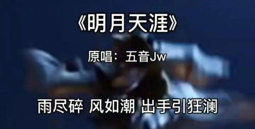 2018网络爆红歌曲,2018夏天抖音神曲100首