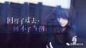 10首催人泪下的伤感纯音乐,纯音乐《殇》