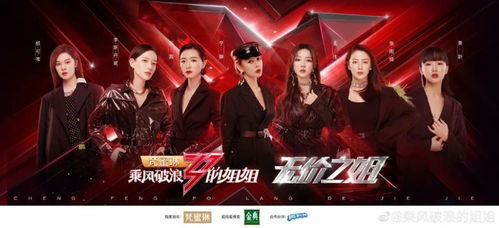 2023六月份爆火的神曲，最近小孩子唱的很火的歌