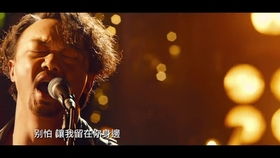 2018最火十大歌曲，2018年流行歌曲