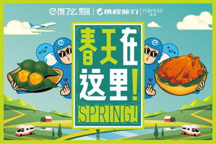 2022网红儿歌，十大魔性洗脑儿歌