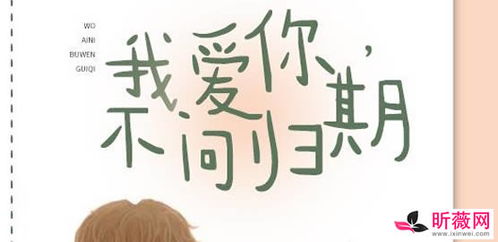 2021爆红网络24首歌曲，2021网络最火40首歌曲