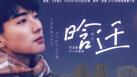 19年最火的歌，2013年很火的网络歌曲