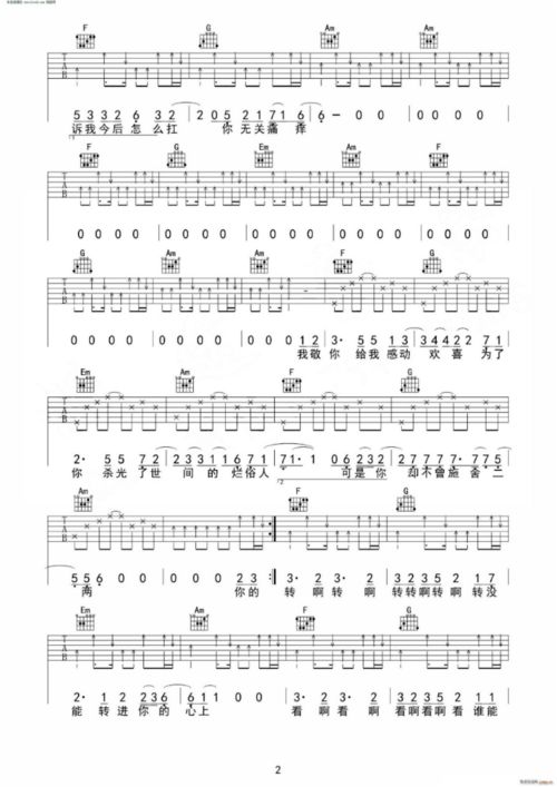 2022最流行歌曲40首，2022抖音歌曲100首