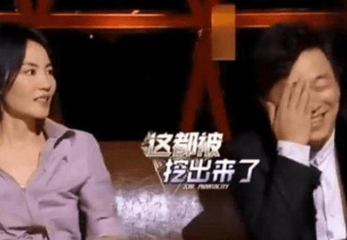 100首让人笑死的歌，十大逗比歌曲