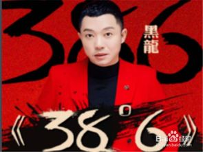 2017年歌曲最火的歌排行榜，2018歌曲排行榜100首