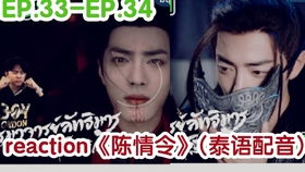 2022抖音很火的泰语歌叫什么,越南歌曲《Dung_Noi_Yeu_Toi》