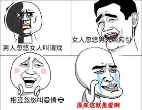 11-9=5是什么意思，女生说9+1=咋回复