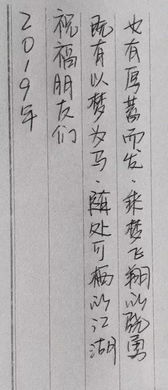 2016年的歌曲，16年歌曲排行榜