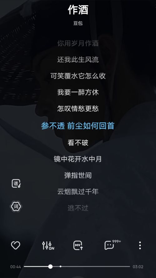 2023刚出的新歌，2023年最火的新歌