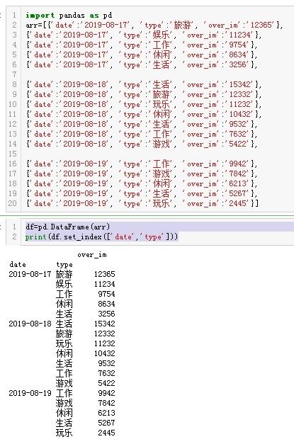 10到十五个字的歌名，10个字的歌名大全列表