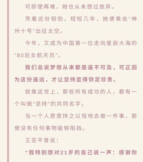 18年19年20年最火的网络歌曲，2018年夏天很火的歌