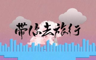 2018年神曲排行榜，2018说唱歌曲最火大全