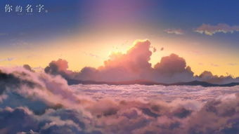 2003年的黄昏是最火的，2003年最火歌曲24首