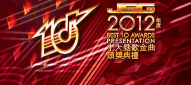 1992年经典老歌名单，1992十大劲歌金曲完整版