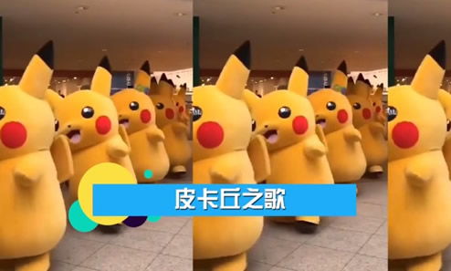 2022爆红抖音儿歌，2022火遍全网的儿歌