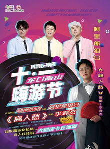 2022网红最火的50首歌，抖音十大神曲100首