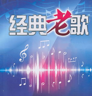 2022新歌出版最好唱最好听歌曲,全网经典老歌1000首试听