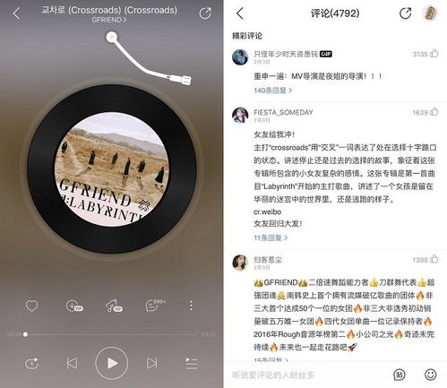 2016年歌曲大全100首，2010到2015最火的网络歌曲