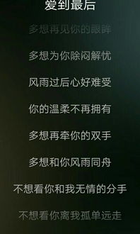 2022流行的口水歌,如何判断一首歌是口水歌