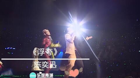 10首让人热血沸腾的粤语歌曲，二十首顶级经典粤语歌