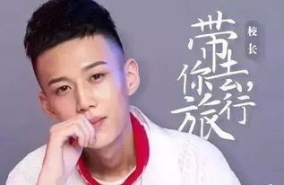 2017最火十大歌曲，2014最火十大歌曲