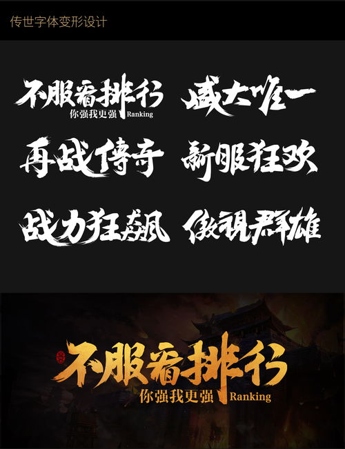 2007年很火的网络歌曲,2013到2014流行的歌曲