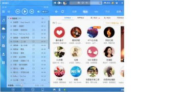 2005到2009年流行歌曲，90后烂大街的网络歌曲