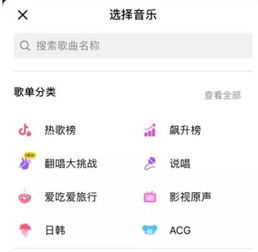 2020年最火的歌曲排行榜,2019最火的50首歌