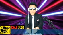 1个小时以上的串烧歌曲，最长的dj中文串烧歌曲