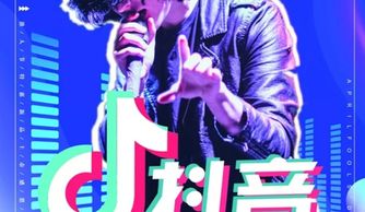 2022抖音网红歌曲，2022网红最火的50首歌