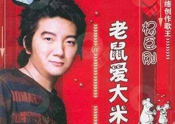 2004-2006年流行歌曲，2004至2006年流行歌曲播放