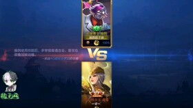 1v1元歌怕什么英雄，1v1打元歌用什么英雄好