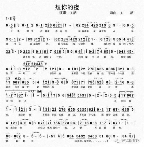 100首甜蜜爱情歌曲，2023年最火的伤感歌曲