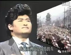 1990至2000年流行歌曲，1990至1999最火的歌