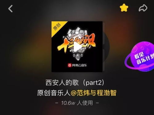 2023十大抖音最火的歌曲，2022一夜爆红30首歌